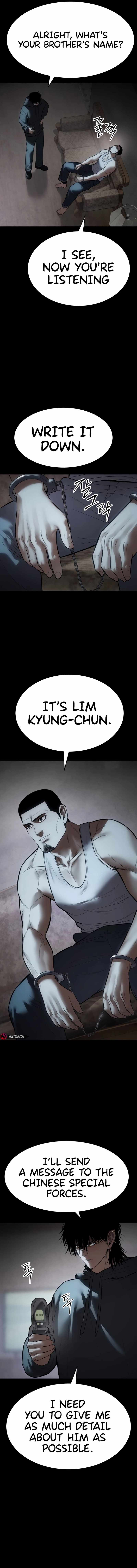 Baek XX Chapter 127 page 15