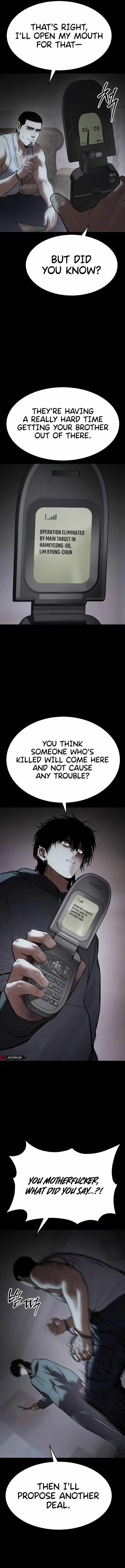 Baek XX Chapter 127 page 16