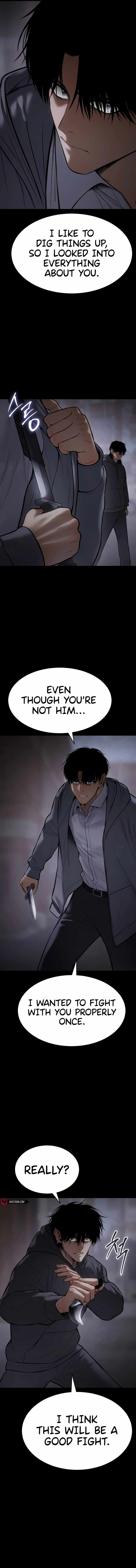 Baek XX Chapter 127 page 25