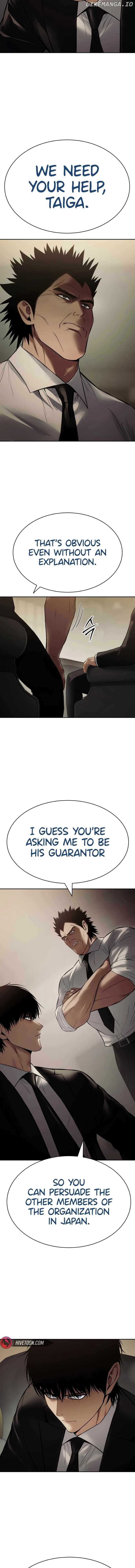 Baek XX Chapter 137 page 3