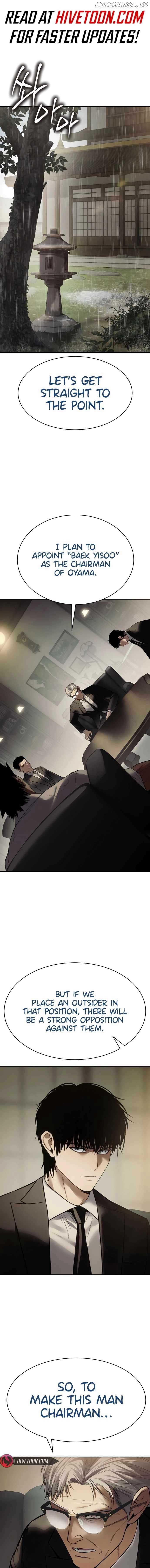 Baek XX Chapter 137 page 2