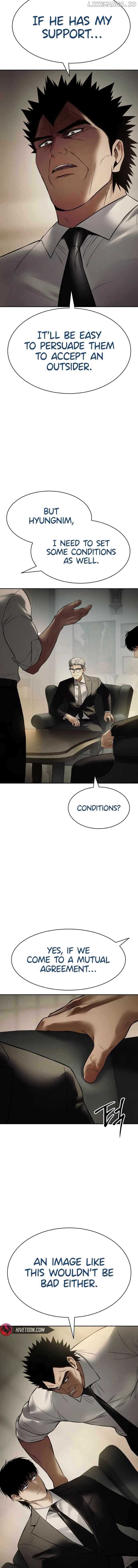 Baek XX Chapter 137 page 4