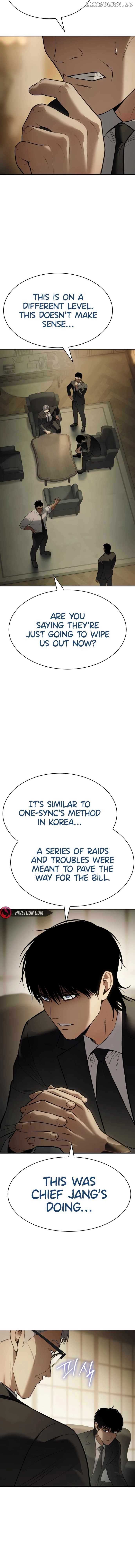 Baek XX Chapter 137 page 14