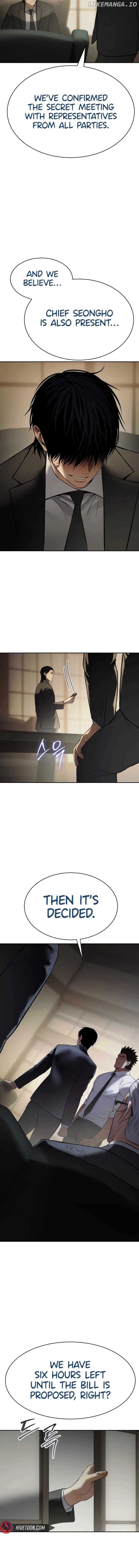 Baek XX Chapter 137 page 16