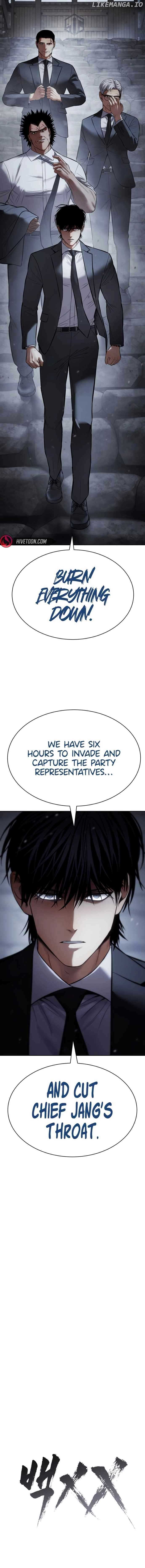 Baek XX Chapter 137 page 18