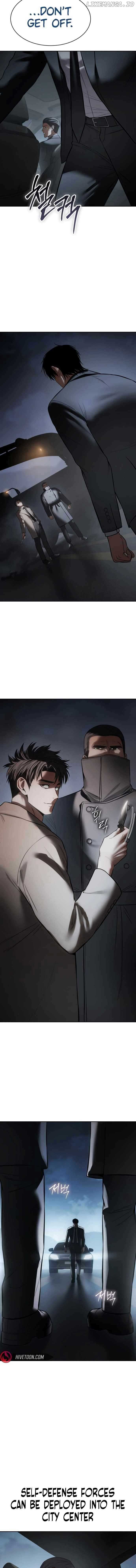 Baek XX Chapter 137 page 25