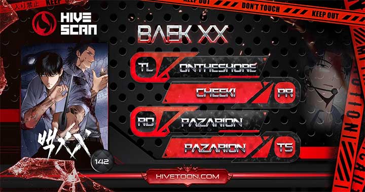 Baek XX Chapter 142 page 2