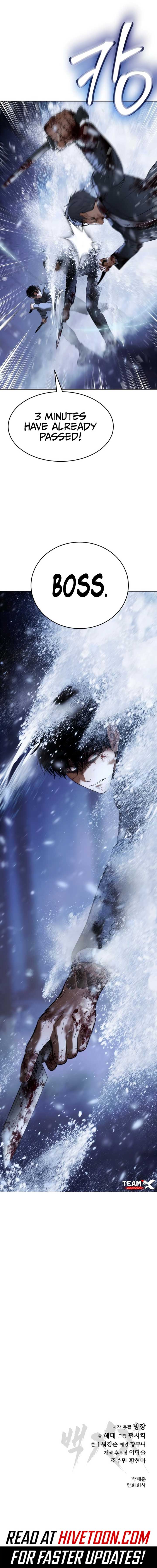 Baek XX Chapter 143 page 20