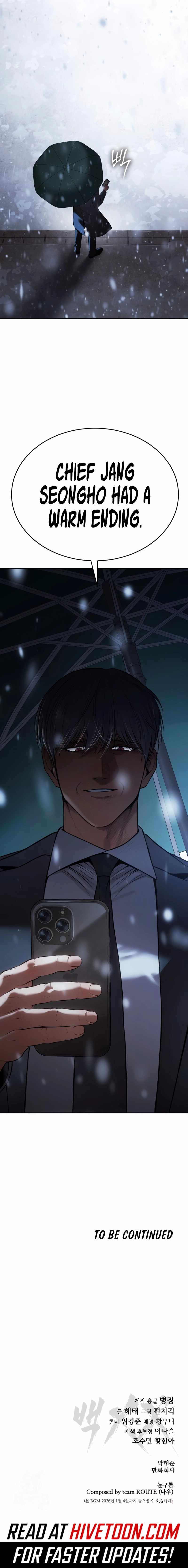 Baek XX Chapter 148 page 19