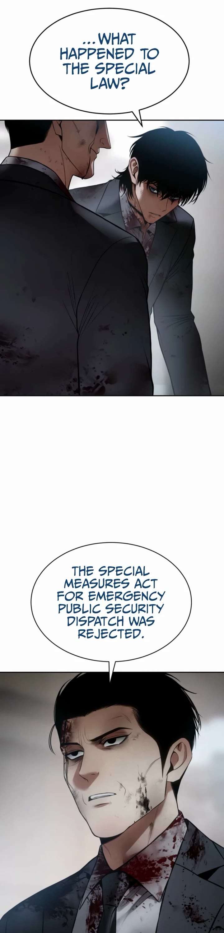 Baek XX Chapter 149 page 4