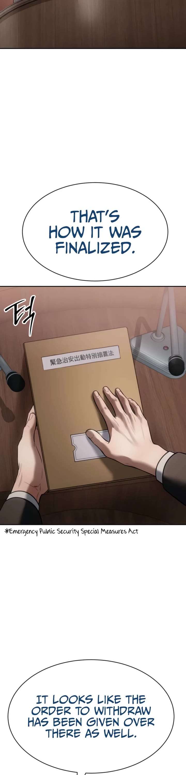 Baek XX Chapter 149 page 8