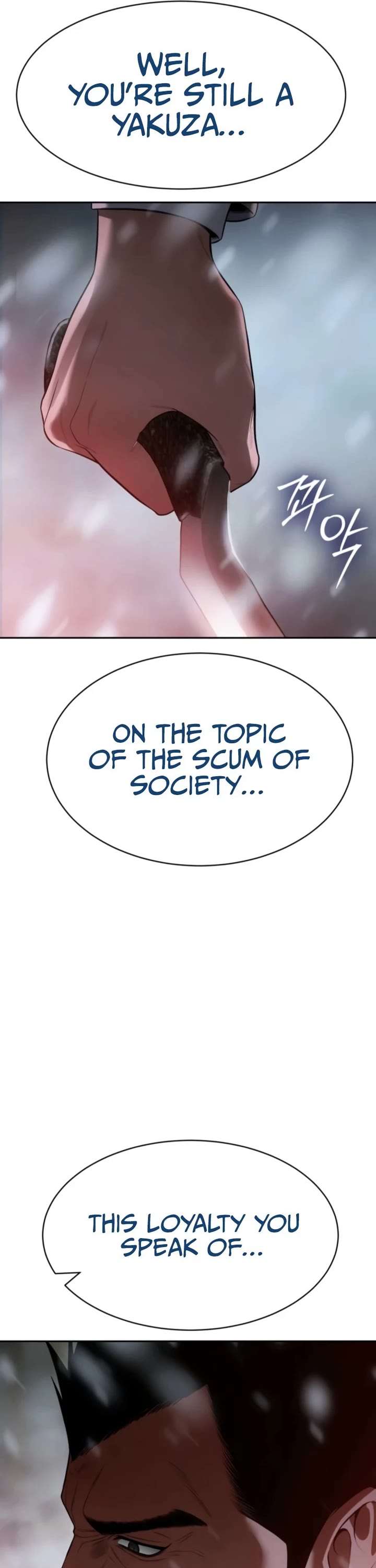 Baek XX Chapter 149 page 17