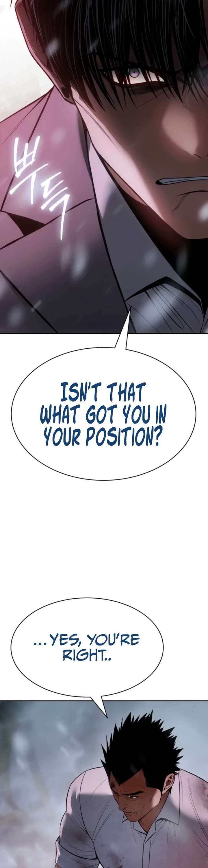 Baek XX Chapter 149 page 19