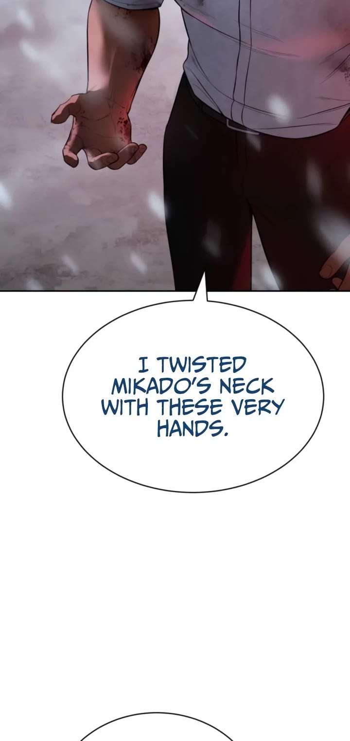 Baek XX Chapter 149 page 20