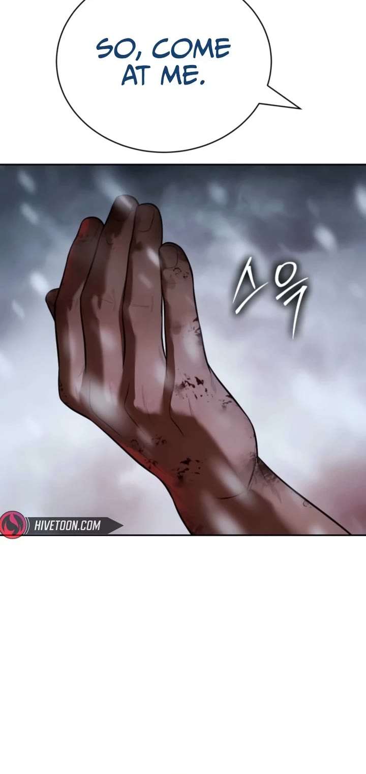 Baek XX Chapter 149 page 21