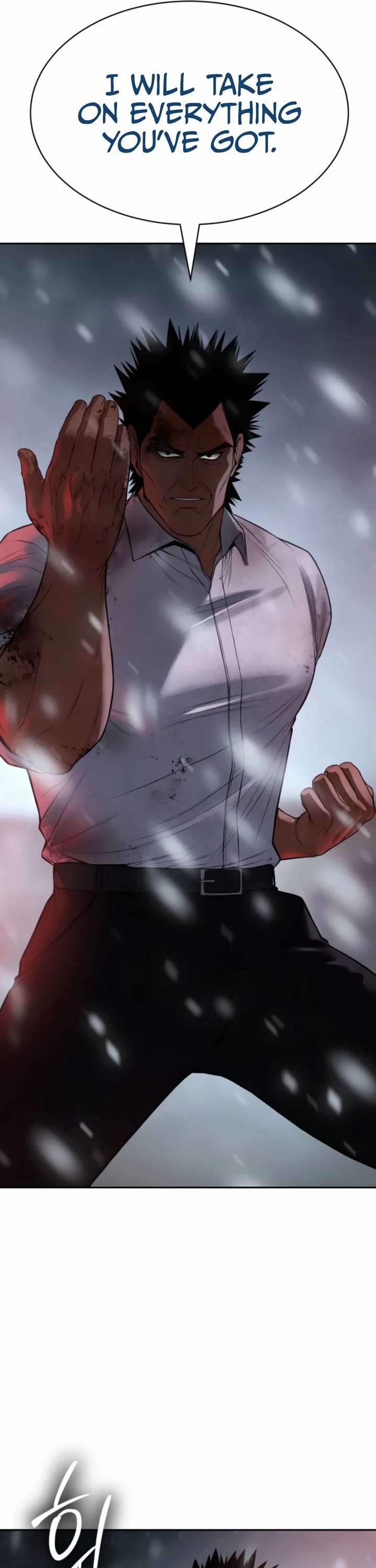 Baek XX Chapter 149 page 22