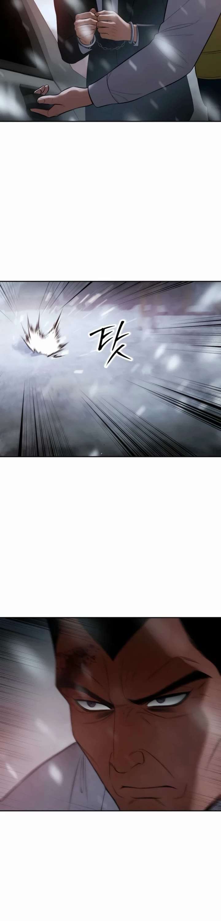 Baek XX Chapter 149 page 24