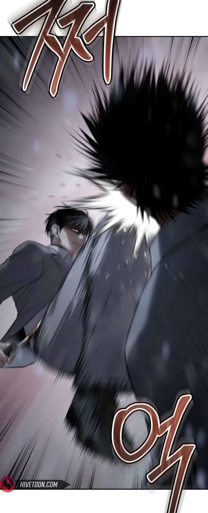 Baek XX Chapter 149 page 30