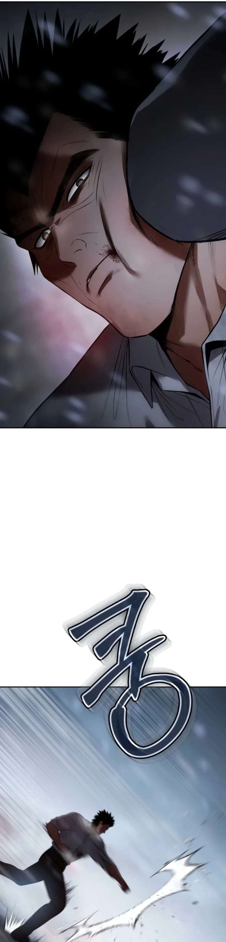 Baek XX Chapter 149 page 32