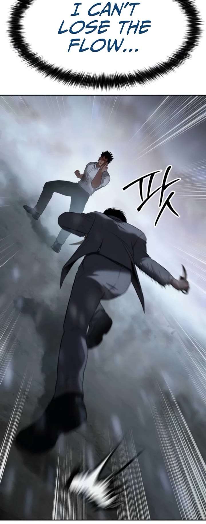 Baek XX Chapter 149 page 36