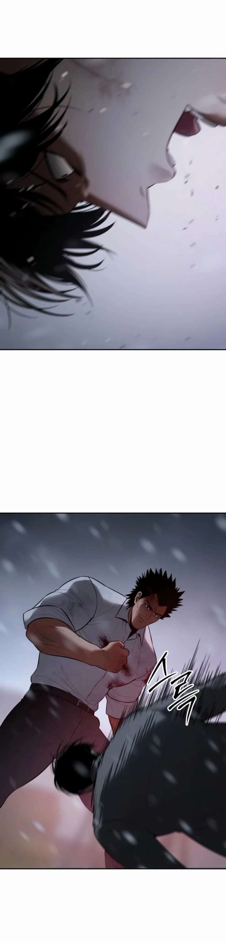 Baek XX Chapter 149 page 49