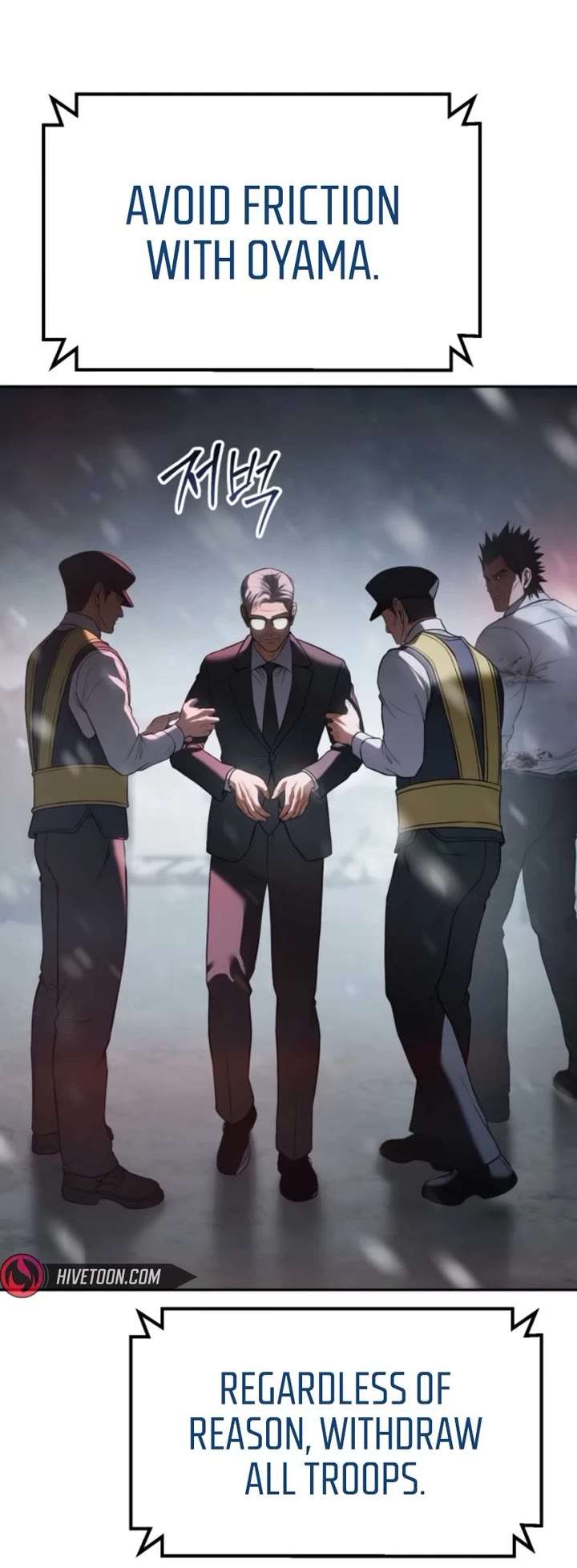 Baek XX Chapter 149 page 56
