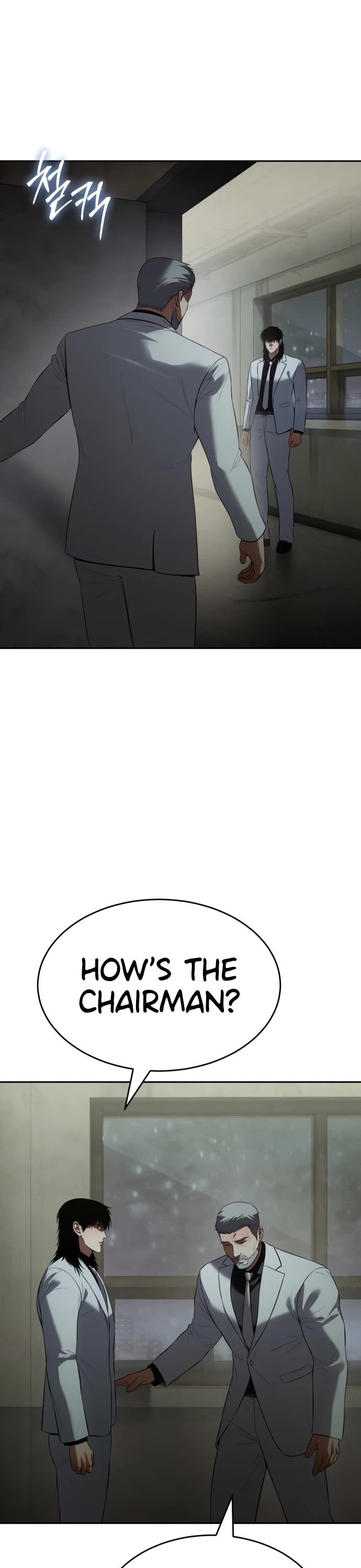 Baek XX Chapter 151 page 4