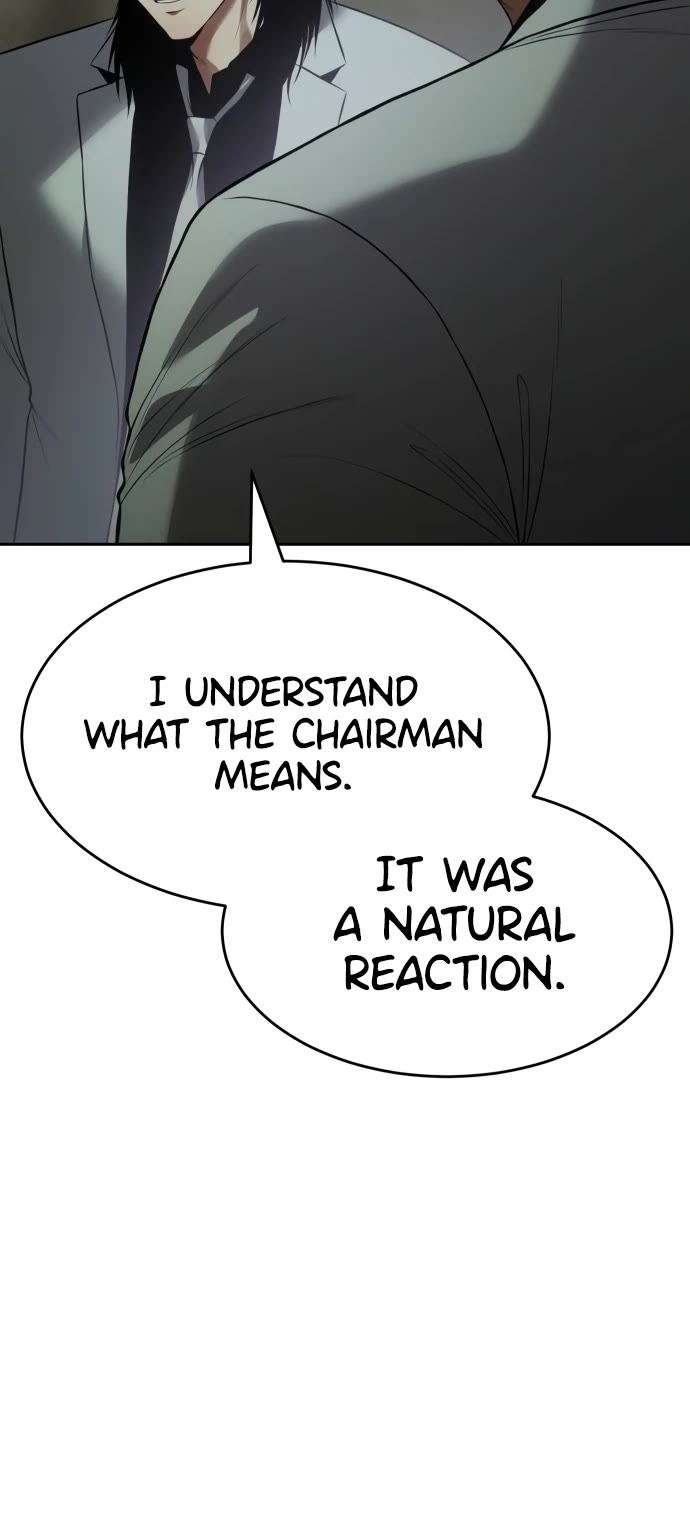 Baek XX Chapter 151 page 6
