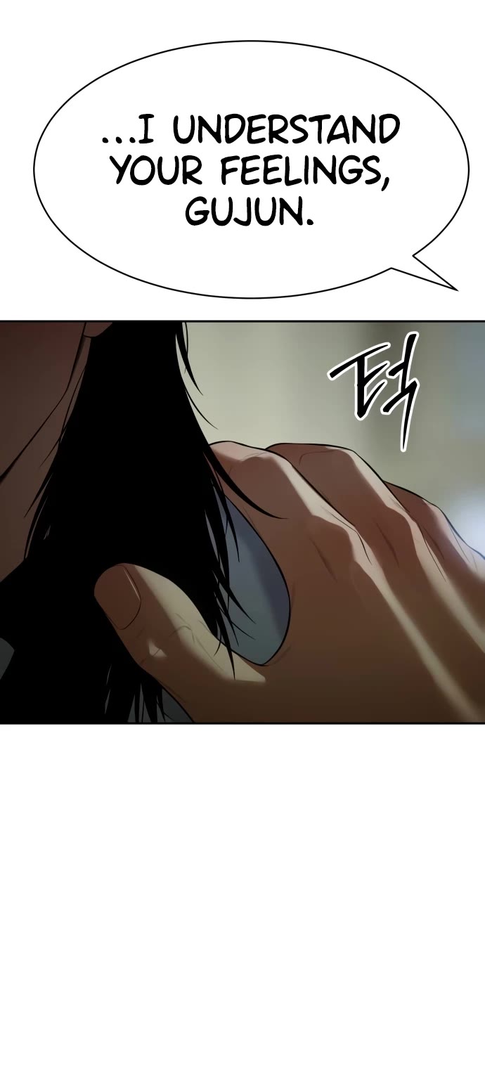 Baek XX Chapter 151 page 11