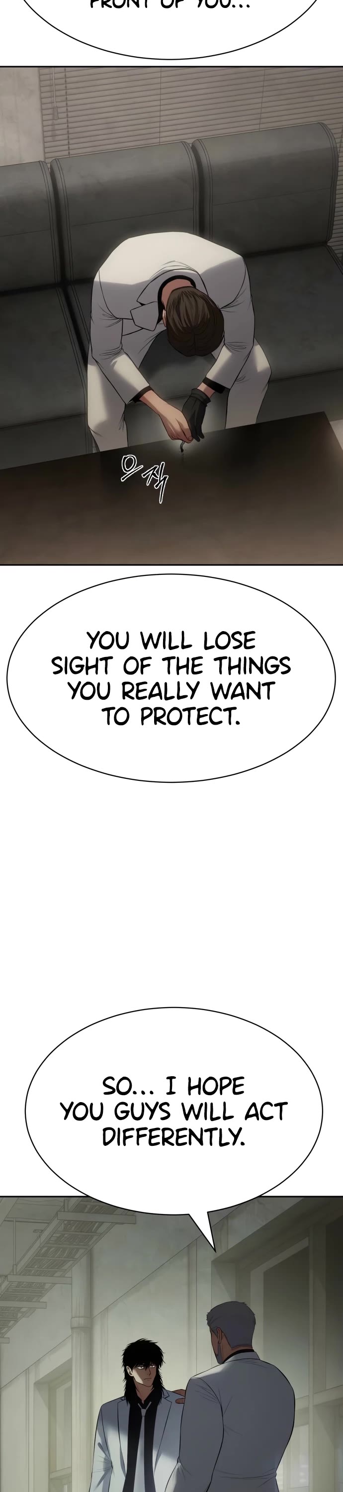 Baek XX Chapter 151 page 18