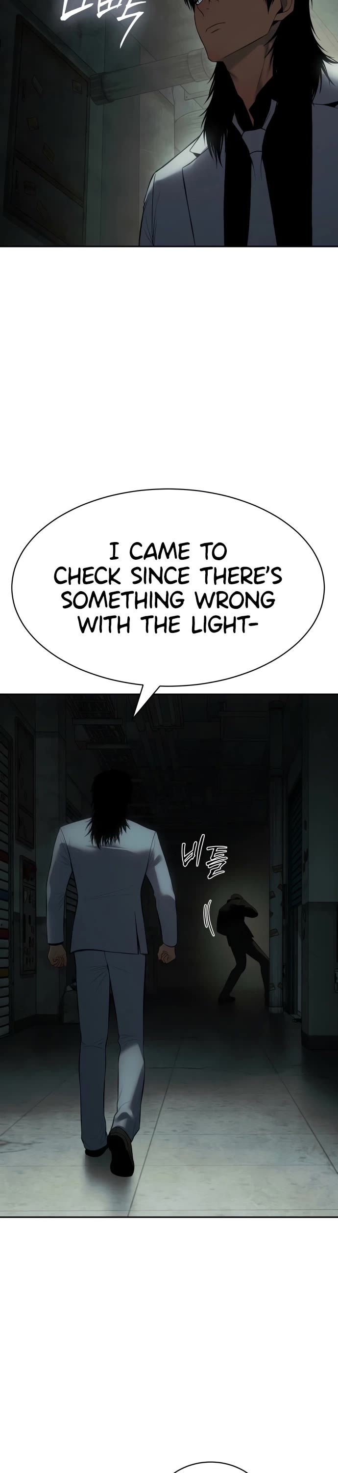 Baek XX Chapter 151 page 23