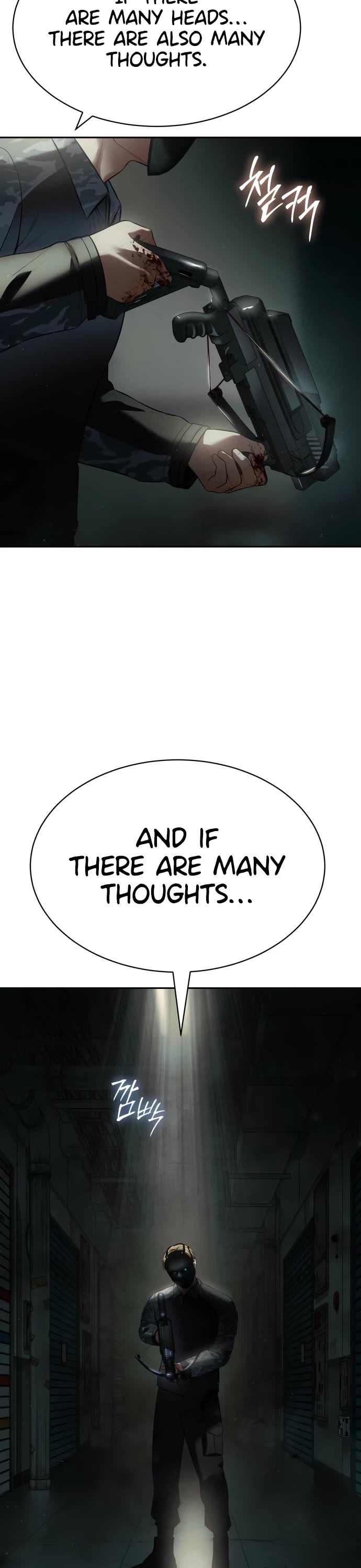 Baek XX Chapter 151 page 28
