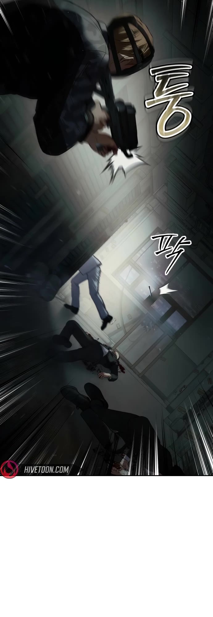 Baek XX Chapter 151 page 30