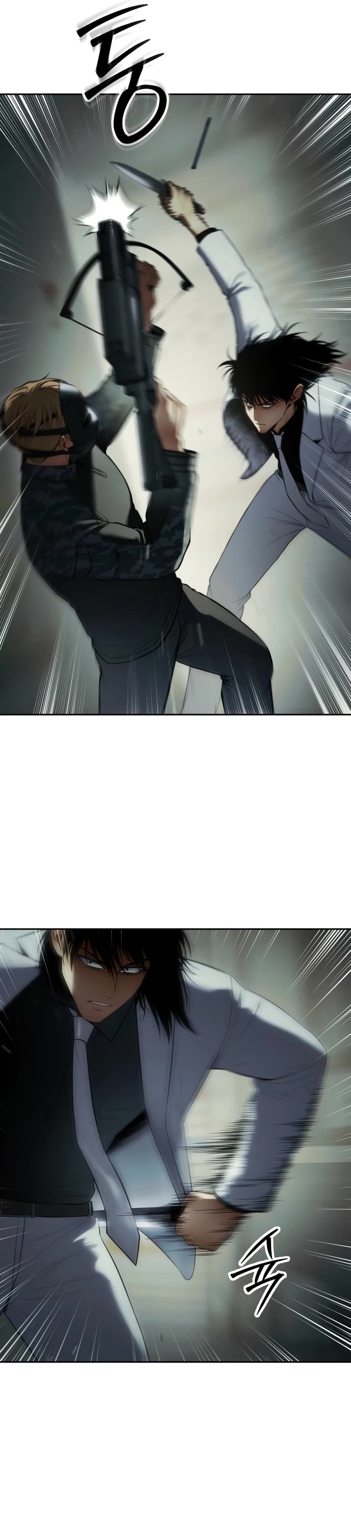 Baek XX Chapter 151 page 33