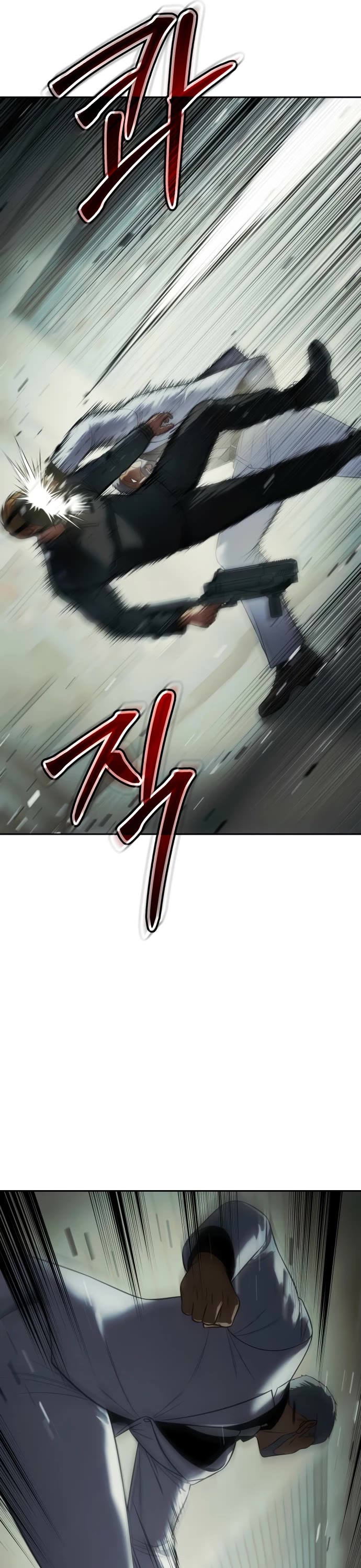 Baek XX Chapter 151 page 42