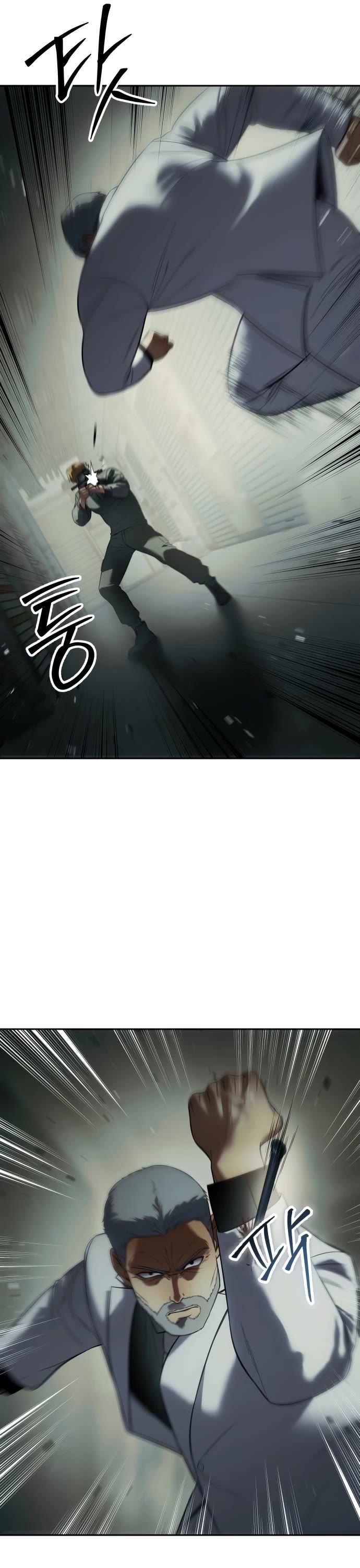 Baek XX Chapter 151 page 47
