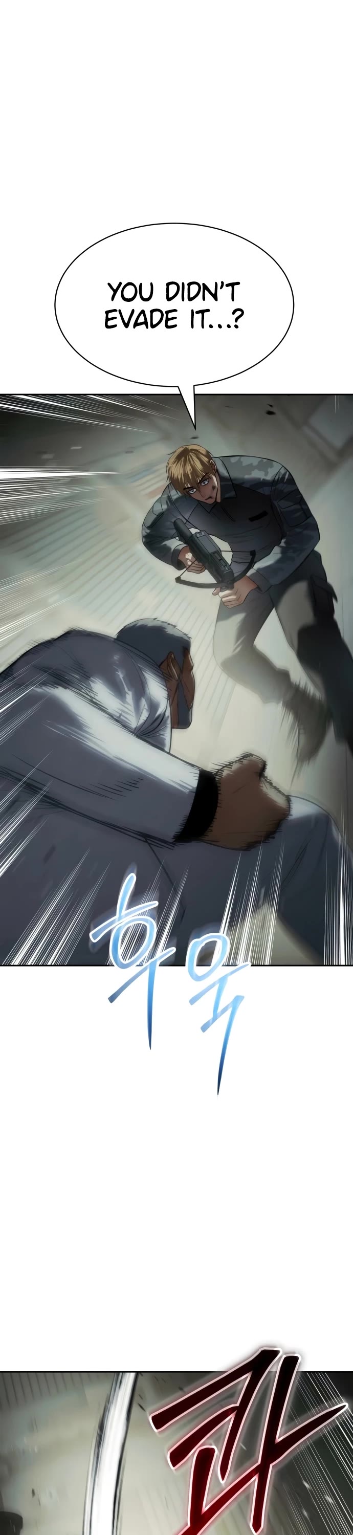 Baek XX Chapter 151 page 48