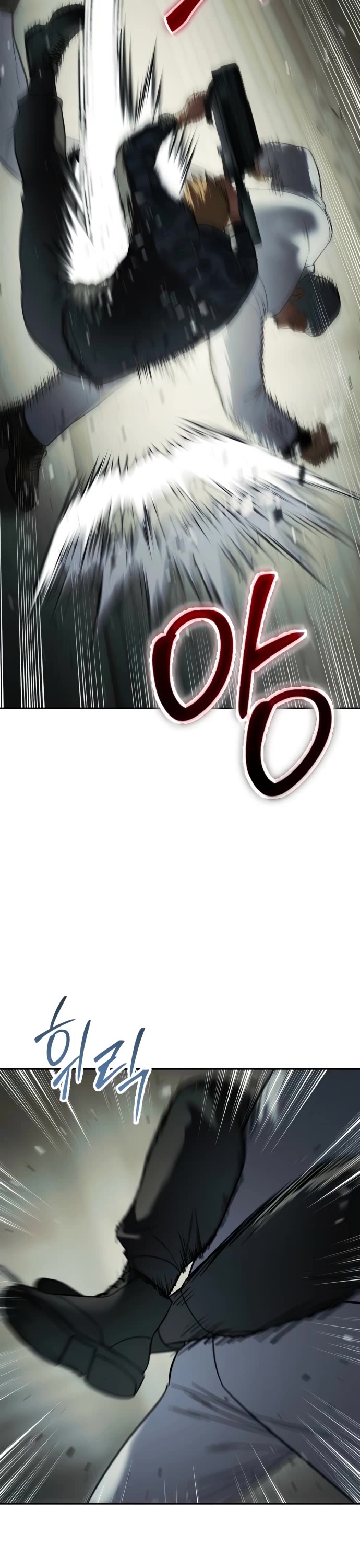 Baek XX Chapter 151 page 49