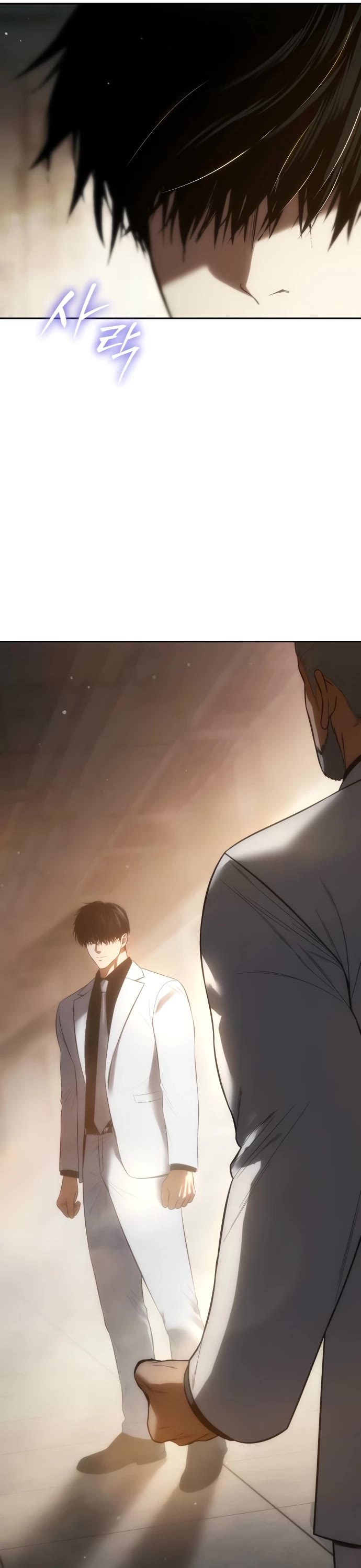 Baek XX Chapter 151 page 62