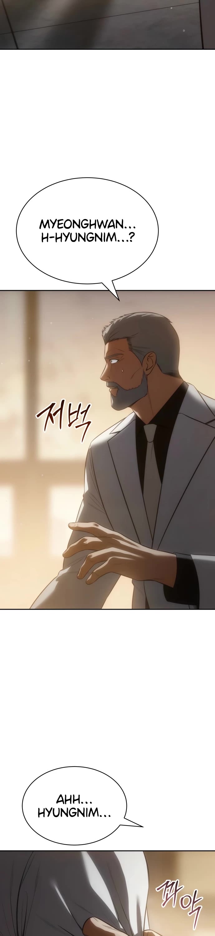 Baek XX Chapter 151 page 63