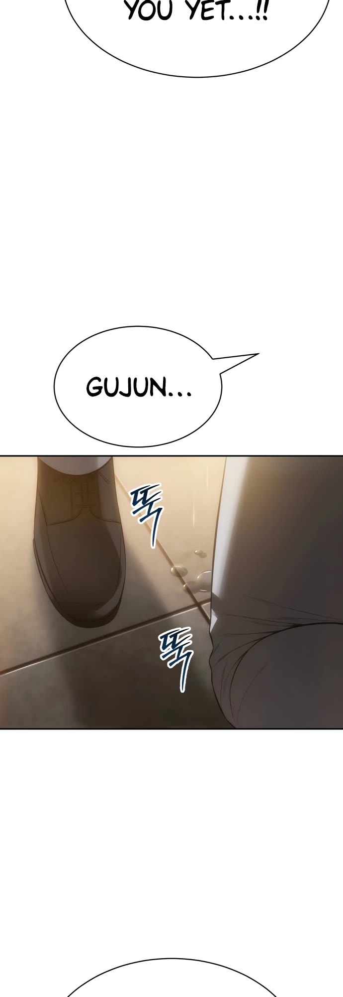 Baek XX Chapter 151 page 65