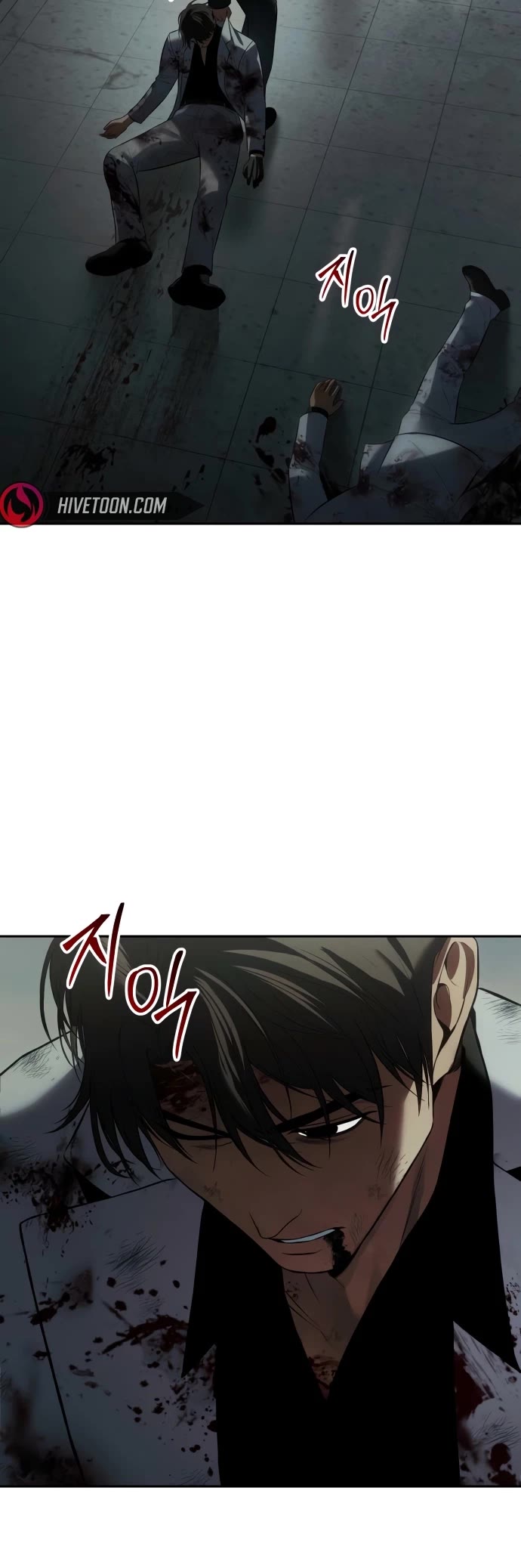 Baek XX Chapter 151 page 70
