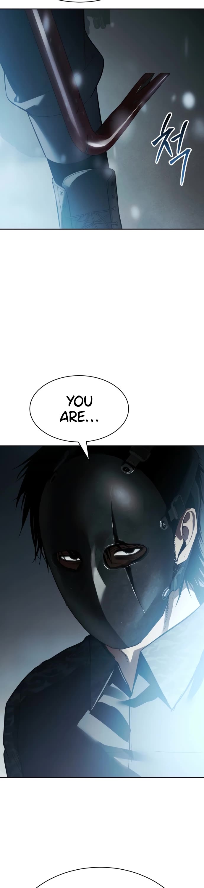 Baek XX Chapter 151 page 78