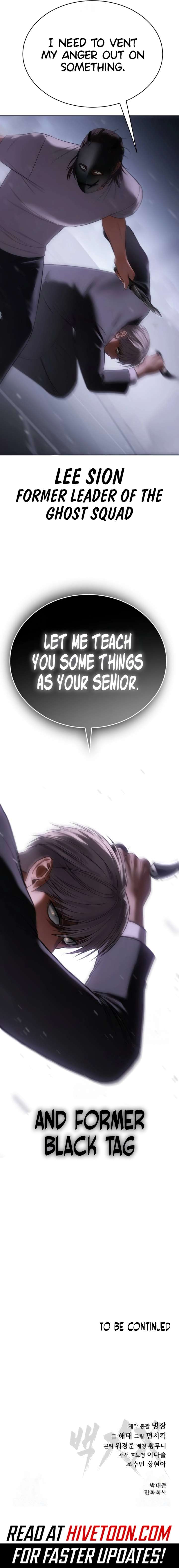 Baek XX Chapter 154 page 20