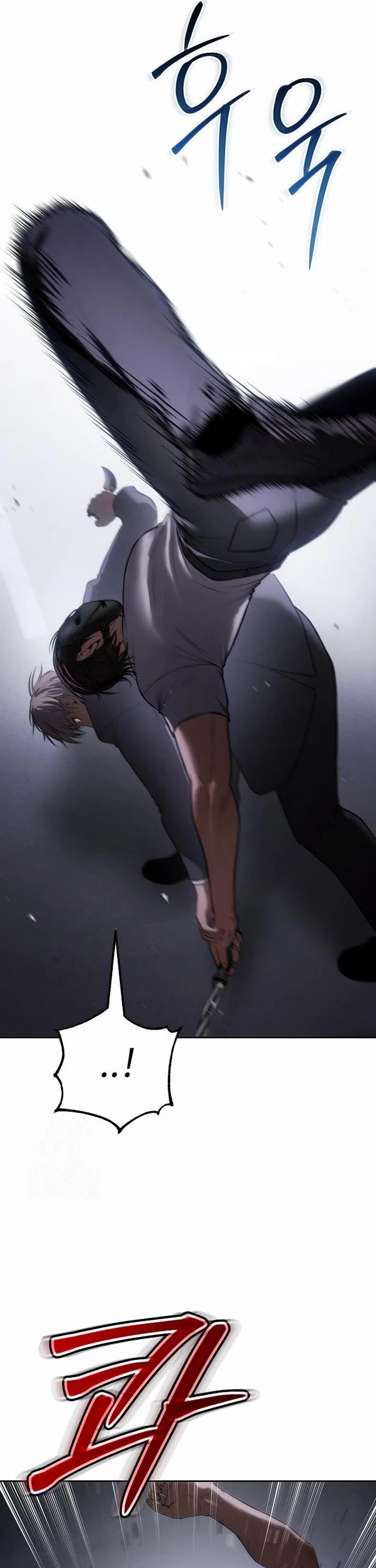 Baek XX Chapter 155 page 12