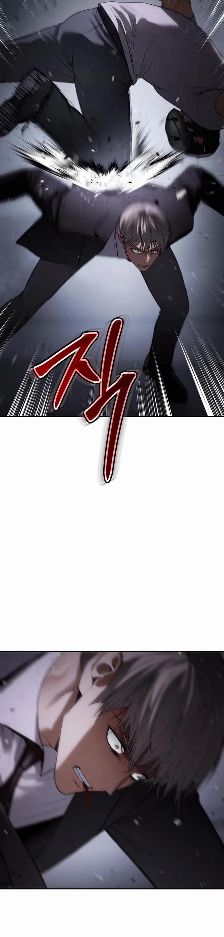 Baek XX Chapter 155 page 13