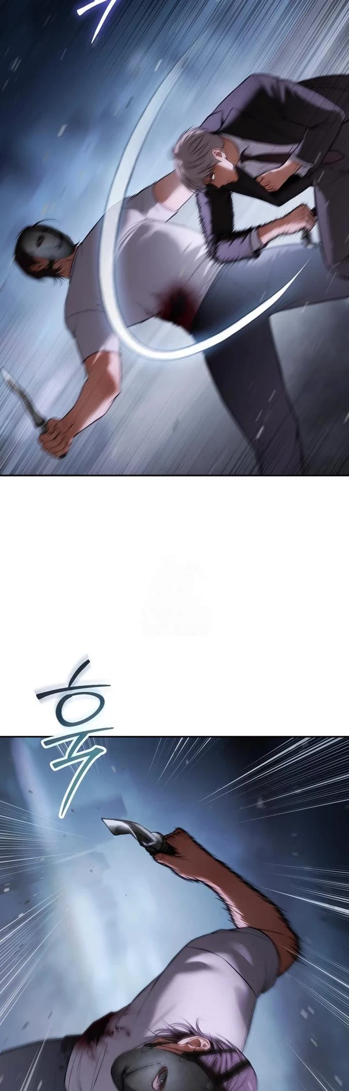 Baek XX Chapter 155 page 29