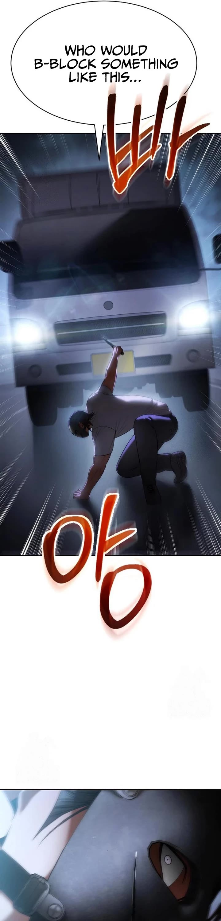 Baek XX Chapter 155 page 36