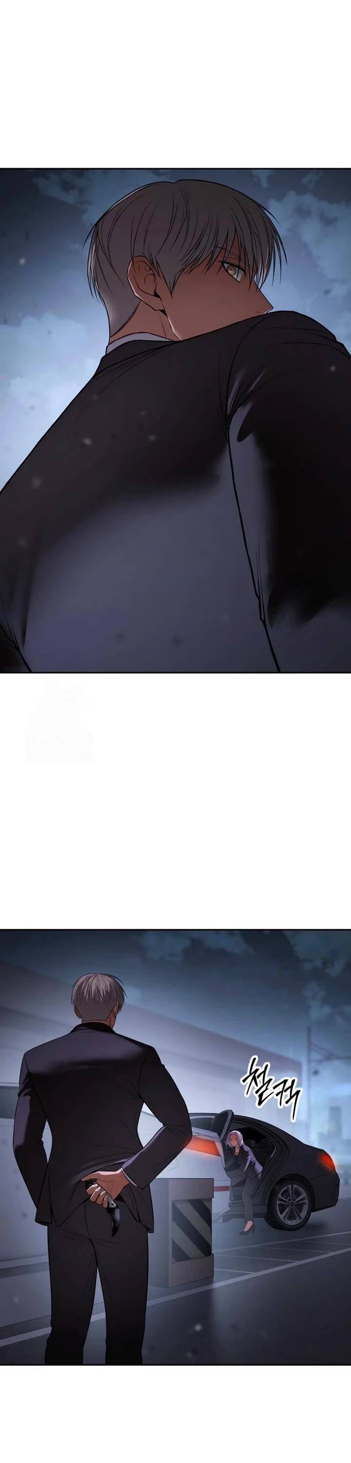 Baek XX Chapter 155 page 38