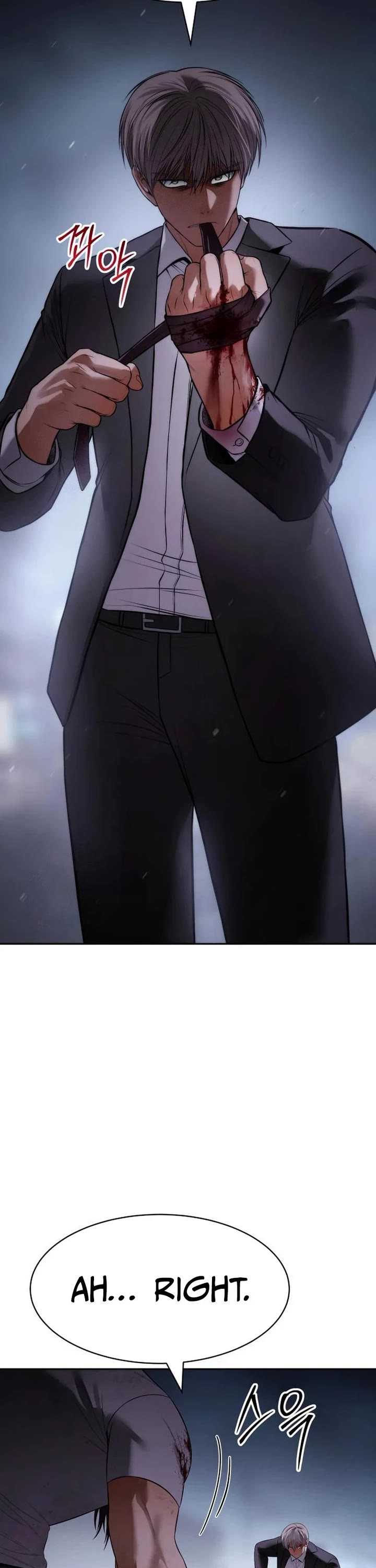 Baek XX Chapter 155 page 53